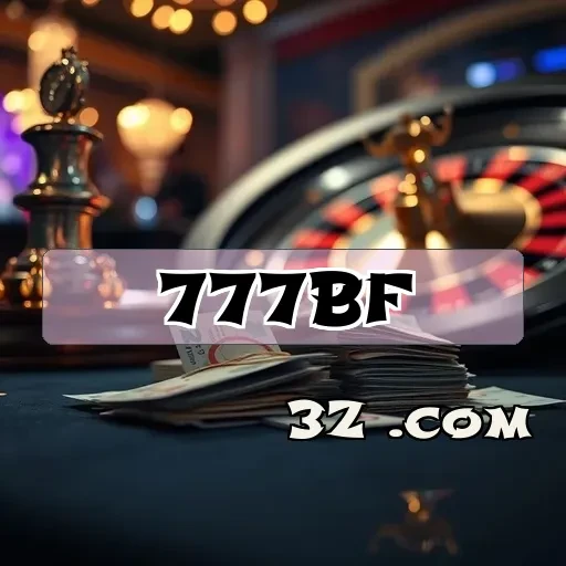 777bf.com: Loteria e suas Emoções no Mundo dos Jogos