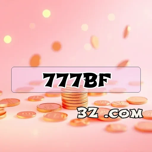 777bf.com: Descubra Novidades e Dicas Imperdíveis sobre Jogos